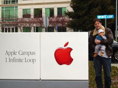 Frank and Navarre at 1 Infinite Loop, Cupertino CA, Apple Inc. HQ